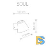 Уличный настенный светильник Nowodvorski Soul 9555