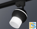 Трековый однофазный светильник с подсветкой Ambrella Light Track System XT1102072 (A2521, C1102, N7170)