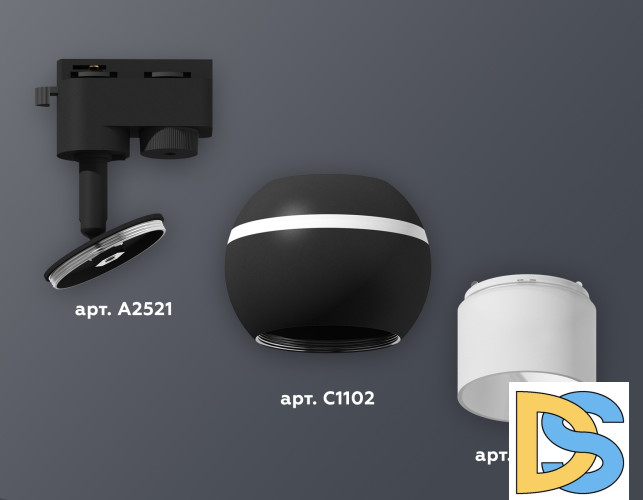 Трековый однофазный светильник с подсветкой Ambrella Light Track System XT1102072 (A2521, C1102, N7170)