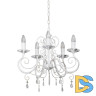 Подвесная люстра Vitaluce V1301/5