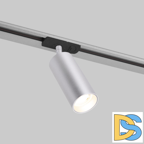Трековый светильник Elektrostandard Diffe 4690389183287 a058239