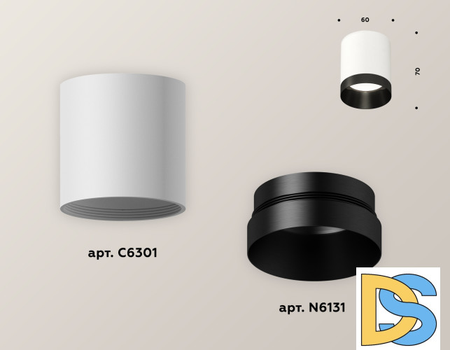 Накладной светильник Ambrella Light Techno XS6301021 (C6301, N6131)