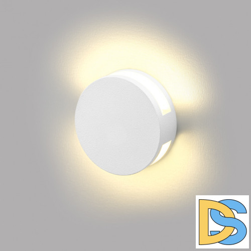 Подсветка для лестниц и ступеней IMEX Paso IL.0013.3006-WH