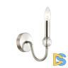 Бра LUMION MACKENZIE 4495/1W