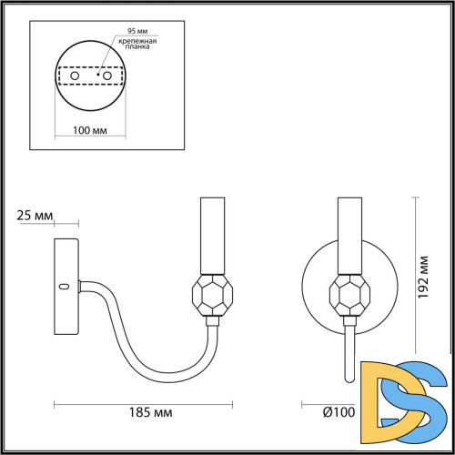 Бра LUMION MACKENZIE 4495/1W