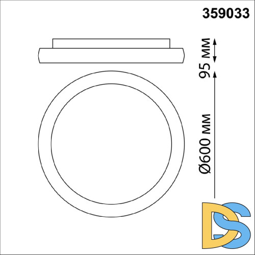 Потолочный светильник Novotech Fold 359033
