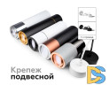 Насадка передняя Ambrella Light DIY Spot N7002