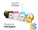 Насадка передняя Ambrella Light DIY Spot N7194