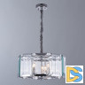 Подвесная люстра Divinare 1100/02 SP-5
