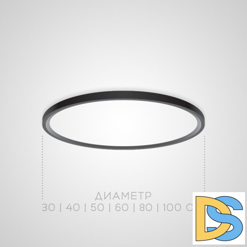 Потолочный светильник ImperiumLoft Extraslim 212745-26