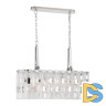 Подвесной светильник Lucia Tucci Virginia 1370.7 Chrome