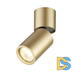 Спот Odeon Light Duetta 3895/1C