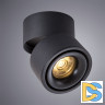 Светодиодный спот Arte Lamp Arcturus A7715PL-1BK