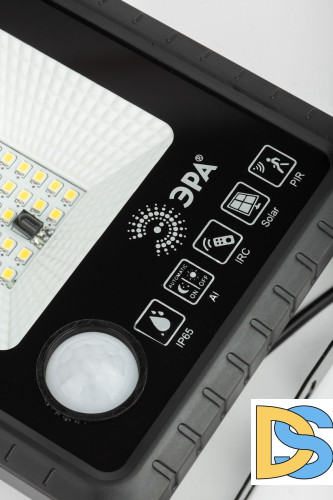 Прожектор Эра ERAPRO-20 Б0049545