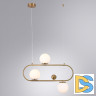 Подвесной светильник Arte Lamp Matisse A7745SP-3AB