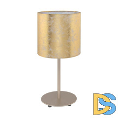 Настольная лампа Eglo Viserbella 97646