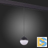 Трековый светильник ST Luce Pibole ST358.433.07