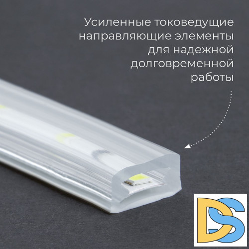 Cветодиодная лента Feron LS705 230В 5070 11Вт/м 4000K 50м IP65 48140