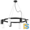 Подвесная люстра Lightstar Rullo (571018+214437-4+214486-4+202430-8) LR0183748640