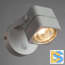 Спот Arte Lamp Lente A1314AP-1WH