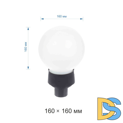 Уличный светильник Apeyron 14-35