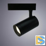 Трековый светодиодный светильник Arte Lamp Soffitto A1720PL-1BK