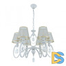Подвесная люстра Arte Milano 347203/6 WT+G