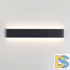 Настенный светильник Mantra Egeo 8907