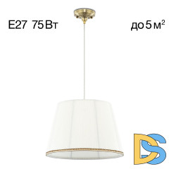 Подвесной светильник Citilux Вена CL402030