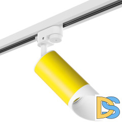 Трековый светильник Lightstar Rullo R1T43336 (214433+592056+201436)
