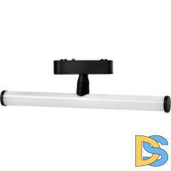 Трековый светильник Wertmark WTH.O18.607.40.06