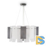 Подвесная люстра Freya Ottimo FR5198PL-06CH