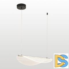 Подвесной светильник Lussole LSP-7366