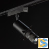 Трековый светильник SWG PRO SL-SLIM-MSBL-10-CCT 022104