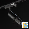 Трековый светильник SWG PRO SL-SLIM-MSBL-10-CCT 022104