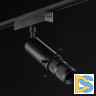 Трековый светильник SWG PRO SL-SLIM-MSBL-10-CCT 022104