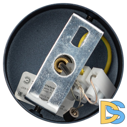 Подвесной светильник Эра PL34 BL Б0061372