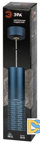 Подвесной светильник Эра PL34 BL Б0061372