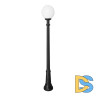 Уличный фонарь Fumagalli Gigi/G300 G30.156.000.AYE27