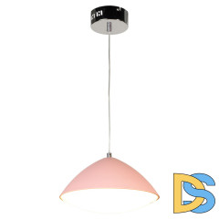 Подвесной светильник Lussole Lgo Aberdeen LSP-8228