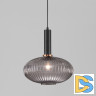 Подвесной светильник Eurosvet 50183/1 дымчатый
