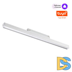 Трековый светильник Novotech Flum 359481