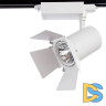 Трековый светодиодный светильник Arte Lamp Track Lights A6730PL-1WH