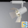 Трековый светодиодный светильник Arte Lamp Track Lights A6730PL-1WH