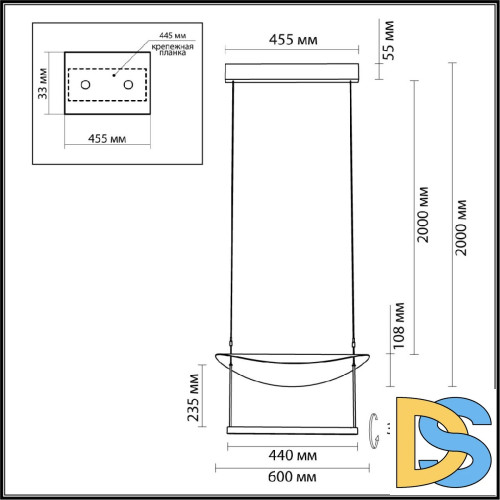 Подвесной светильник Odeon Light Glider 7015/20L