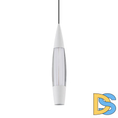 Подвесной светильник LED4U L7123-1 WH