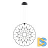 Подвесной светодиодный светильник Maytoni Volare MOD037PL-L48B