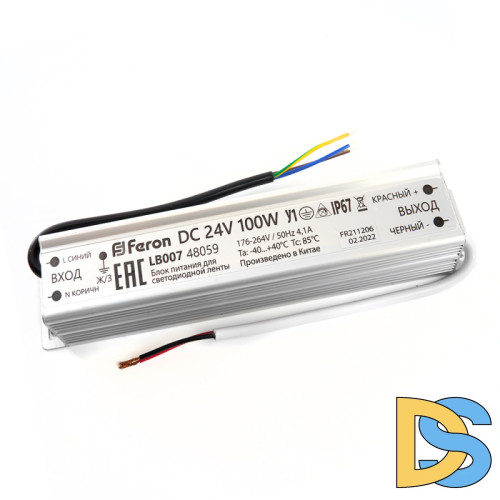 Трансформатор для светодиодной ленты Feron LB007 100Вт 24В IP67 48059