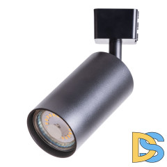 Светильник на шине ARTE Lamp A1518PL-1BK