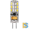 Лампа светодиодная Feron G4 2W 6400K Прямосторонняя Матовая LB-420 25859